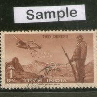 India 1963 1Re. Defence Campaign Military Parachute Phila-385 1v Used Stamp