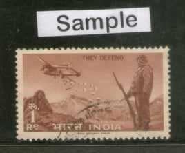 India 1963 1Re. Defence Campaign Military Parachute Phila-385 1v Used Stamp