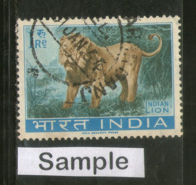 India 1963 Wild Life Animal Preservation Lion Phila-392 1v Used Stamp