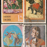 India 1973 Indian Miniature Paintings Elephant Dance Phila-573-76 Fine Used Set