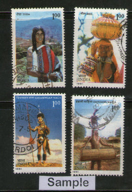 India 1981 Tribes of India Costume Mask Dance 4v Phila-854a Used Set