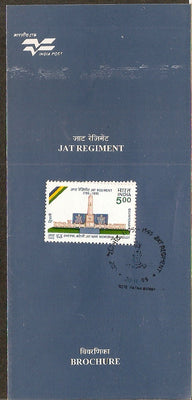 India 1995 Jat Regiment Military Phila-1469 Cancelled Folder