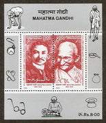 India 1995 South Africa Joints Issue Mahatma Gandhi M/s Phila-1463 MNH