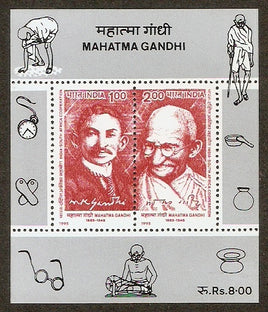 India 1995 South Africa Joints Issue Mahatma Gandhi M/s Phila-1463 MNH