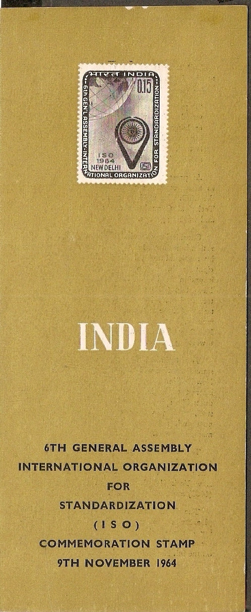 India 1964 General Assembly of ISO New Delhi Phila-407 Blank Folder