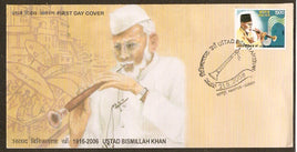 India 2008 Ustad Bismillah Khan music Phila-2382 FDC