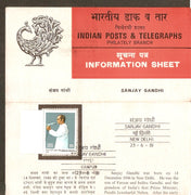 India 1981 Sanjay Gandhi Phila-857 Cancelled Folder