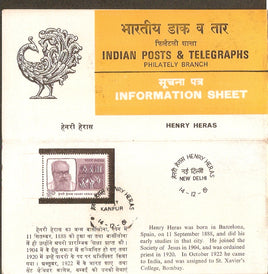 India 1981 Henry Heras Indologist  Phila-877 Cancelled Folder