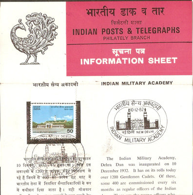 India 1982 Indian Military Academy Phila-914 Cancelled Folder