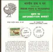 India 1983 Kanha National Park Deer Wildlife Animals Phila-931 Cancelled Folder