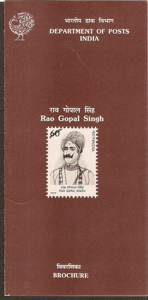 India 1989 Rao Gopal Singh Phila-1194 Cancelled Folder