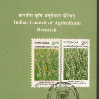 India 1990 Agriculture Research Phila-1236 Cancelled Folder