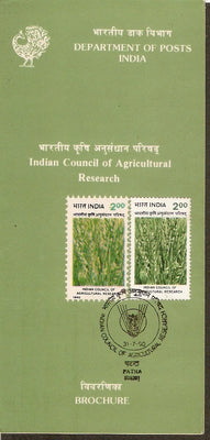 India 1990 Agriculture Research Phila-1236 Cancelled Folder