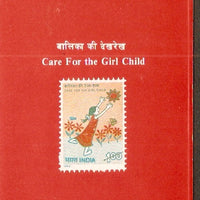 India 1990 SAARC Year Care for Girl Child Phila-1242 Cancelled Folder