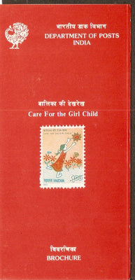 India 1990 SAARC Year Care for Girl Child Phila-1242 Cancelled Folder
