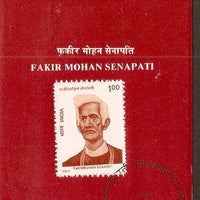 India 1993 Fakir Mohan Senapati Phila-1365 Cancelled Folder