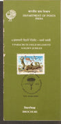 India 1992 Parachute Field Regiment Phila-1367 Cancelled Folder