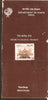 India 1993 Meerut College Phila-1375 Cancelled Folder