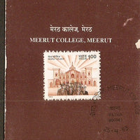 India 1993 Meerut College Phila-1375 Cancelled Folder