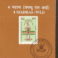 India 1994 Madras Regiment Military Phila-1413 Cancelled Folder