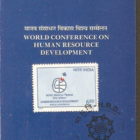 India 1994 Human Resource Development Phila-1419 Cancelled Folder
