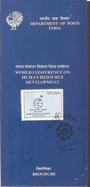 India 1994 Human Resource Development Phila-1419 Cancelled Folder