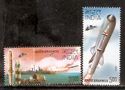 India 2008 BRAHMOS Supersonic Cruise Missile Phila-2430-31 Set MNH