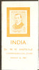India 1964 Dr. W.M. Haffkine Medicine Health Phila-402 Blank Folder