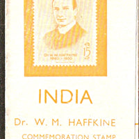 India 1964 Dr. W.M. Haffkine Medicine Health Phila-402 Blank Folder