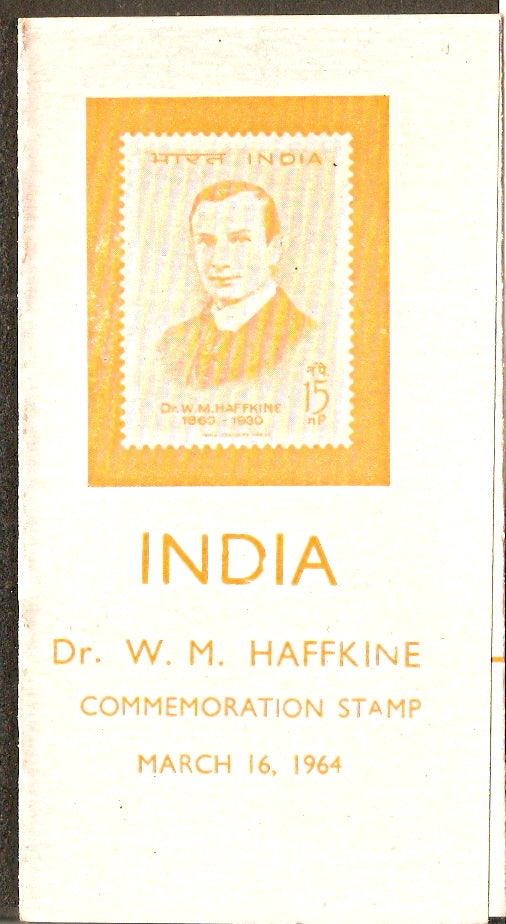 India 1964 Dr. W.M. Haffkine Medicine Health Phila-402 Blank Folder