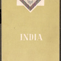 India 1964 Raja Rammohun Roy Phila-406 Cancelled Folder