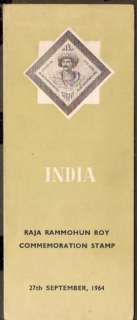 India 1964 Raja Rammohun Roy Phila-406 Cancelled Folder