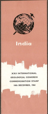 India 1964 International Geological Congress, New Delhi Phila-410 Blank Folder