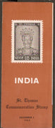 India 1964 St. Thomas Christianity Phila-409 Blank Folder