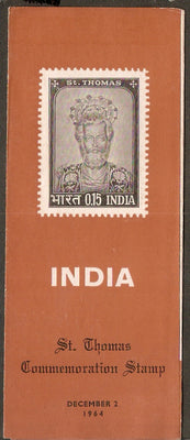 India 1964 St. Thomas Christianity Phila-409 Blank Folder