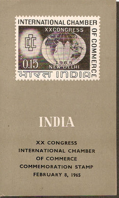 India 1965 International Chamber of Commerce Congress Phila-413 Blank Folder