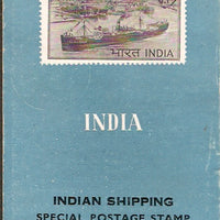 India 1965 Indian Shipping Transport Ship Phila-414 Cancelled Folder
