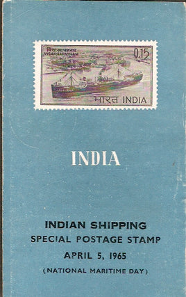 India 1965 Indian Shipping Transport Ship Phila-414 Cancelled Folder