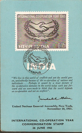 India 1965 International Co-operation Year Phila-418 Cancelled Folder