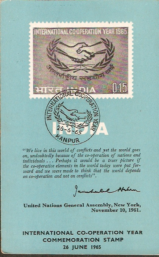 India 1965 International Co-operation Year Phila-418  Blank Folder