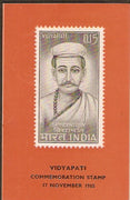 India 1965 Vidyapati Phila-423 Cancelled Folder