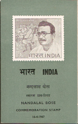 India 1967 Nandalal Bose Phila-444 Cancelled Folder