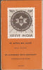 India 1972 Sri Aurobindo Religious Phila-552 Cancelled Folder