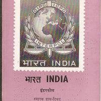 India 1973 Interpol Criminals Police Organisation Phila-590 Cancelled Folder