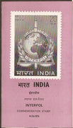 India 1973 Interpol Criminals Police Organisation Phila-590 Cancelled Folder