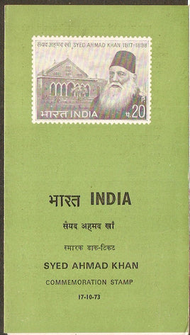 India 1973 Syed Ahmad Khan Phila-591 Cancelled Folder