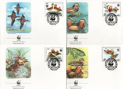 Korea 1987 WWF Water Birds Mandarin Duck Wildlife Sc 2679-82 Set of 4 FDCs # 54 - Phil India Stamps