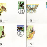 Papua New Guinea 1988 WWF Butterfly Moth Insect Wildlife Sc 699-70 FDCs # 70