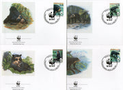 Bolivia 1991 WWF Spectacled Bear Wildlife Animal Mammals Fauna 4 FDCs Set # 113 - Phil India Stamps